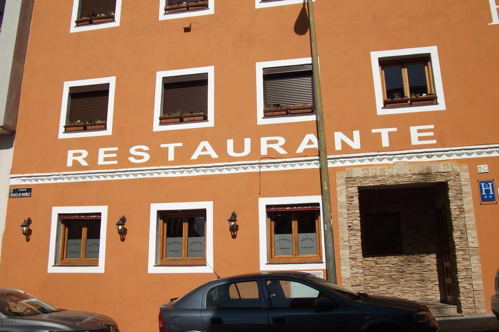 Hostal El Descanso Madrid Dış mekan fotoğraf